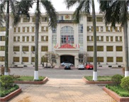 Công an tỉnh Vĩnh Phúc